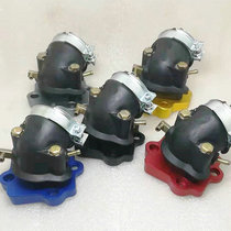 JOG50 JOG90 BWS100 3KJ modified large-caliber carburetor intake manifold carburetor interface