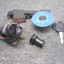 2 punch pedal JOG90 sail 90 Yinwang South 50 electric door lock fuel tank cap seat bag lock lock lock lock