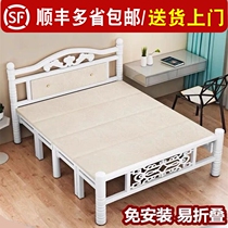 Folding bed double strong and durable reinforced household folding sheets people 1 5 meters wooden lunch break bed out of the frame bed plus