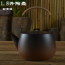 1 8 liters raw ore pottery pot boiling water large capacity household purple sand gas stove electric pottery stove tea fire-resistant beam teapot