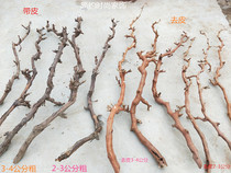 Natural vine teng branch wedding flower arrangement soft decoration material withered vine dry branch molar stick pet landscaping decoration