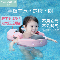 Inflatable baby swimming ring children under armpits 1-2-3 years old baby baby home baby bath ring girl