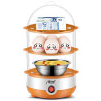 Breakfast Theorizer Collar Sharp Large Capacity Boiled Egg AUTOMATIC POWER CUT ANTI-DRY FIRE MINI STEAM EGG MACHINE