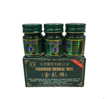 Thailand original Golden Reclining Buddha brand herbal ointment Anti-mosquito bites anti-itching green Ointment 15g vial