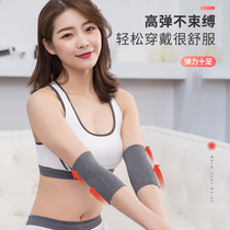  Pure cotton summer thin elbow and wrist guards for men and women to keep warm joint protection elbow sheath arm cover scars breathable