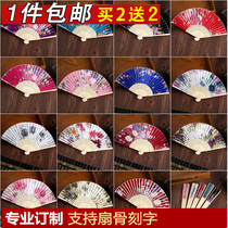 Womens classical wedding fan and wind retro style folding fan Chinese style classical Cheongsam fan folding small fan