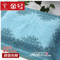Counter gold pillow towel pure cotton deep and dirty thick pair price two color comfortable thickening