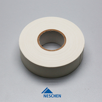 Germany imported NESCHEN SH linen tape Acid-free tape Acid-free hinge acid-free mounting book repair
