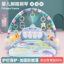 Newborn baby pedal exercise frame educational toy 3-6-12 months Girl 0-1 year old baby pedal piano