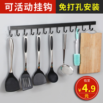 Kitchen rack stainless steel adhesive hook Spatula spoon shovel wall-mounted pendant knife holder hanger free of play