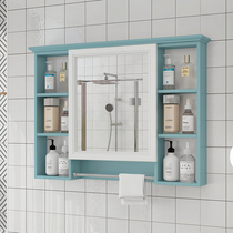 2020 new Nordic stainless steel bathroom mirror cabinet separate wall-mounted bathroom mirror box◆New product◆with light belt