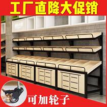 Supermarket shelf display rack Double-sided long grain ladder rack Specialty multi-layer cabinet Exhibition rack storage shelf landing