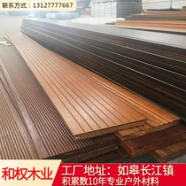 High resistant bamboo wood floor outdoor anticorrosive wood terrace plank road carbonized bamboo floor waterproof heavy bamboo wood floor