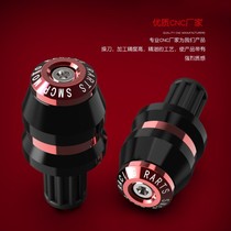 CNC personality Universal handle plug creative faucet grip plug electric motorcycle handle block modification accessories