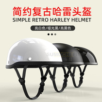 Electric car helmet female summer seasons Harley half helmet motorcycle helmet male Korean version of light safety helmet Universal