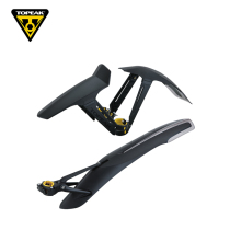 Topeak 26 inch quick-release bicycle mudguard mountain bike front and rear mud removal 29 inch riding accessories