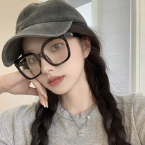 Retro big box black frame vegan glasses mesh red Korean version of female large face Slim Flat Mirror can be matched with nearsighted glasses frame