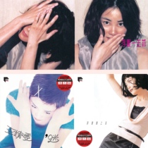 (Sold out) Faye Wong Faye Fayes voice is limited to the same number LP bag Shunfeng