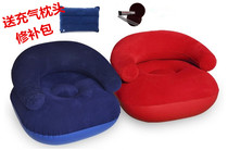 Send inflatable pillow single inflatable sofa flocking sofa lazy sofa casual sofa TV chair height 25cm