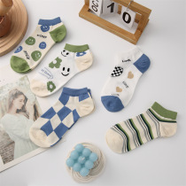 McSox wa2022 Spring autumn new Chaostocking Green Department Silo Socks Lovers Personality Streaks of Love Slaughter Face Short Sox Women