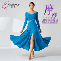 yundance Rhyme Dance New National Standard Modern Dance Practice Big Dress Ballroom Dance Women Custom Costume