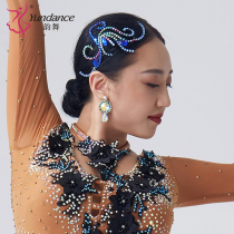 yundance rhyme dance national standard morden dance Latin dance accessories inlaid with diamond handmade headwear card H-54