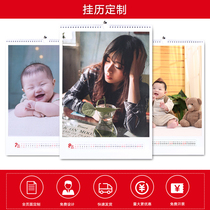New Year calendar custom 2020 personality photo creative calendar homemade baby children calendar diy production advertising