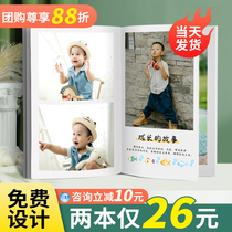 Photo book Custom photo album This photo is printed into a book to make a book commemorative album to make a childrens growth baby magazine