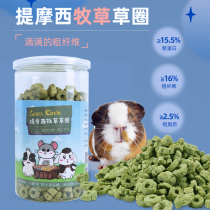 Bull Pampers morsi pasture grass Nutrient Straw Ring Canned Hamster Snacks Dutch Pig Feed Rabbit Grinders Grain