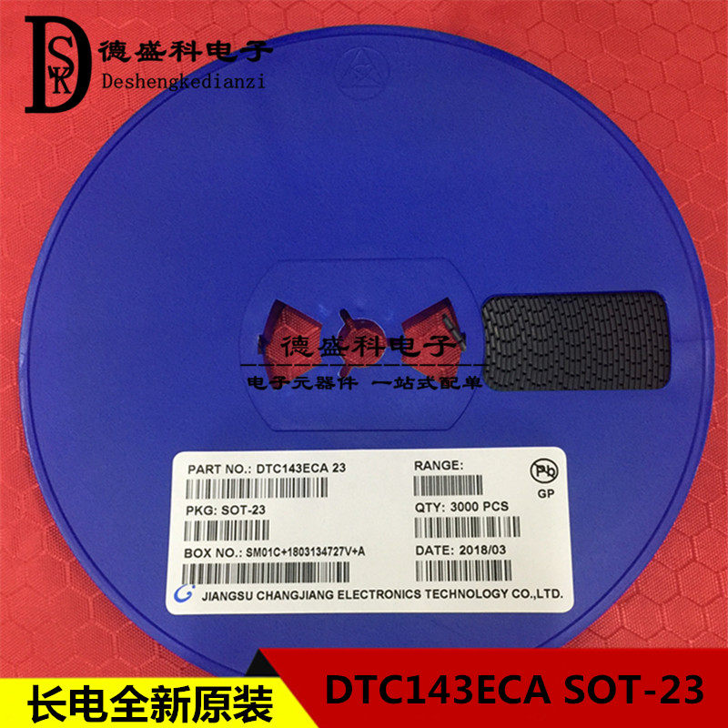 Original patch tripolar tube DTC143ECA silkprint 23 SOT-23 (Jiangsu Chang electricity) spot