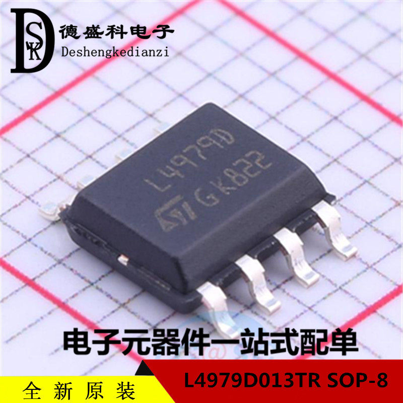 L4979D013TR SOP-8 Silkprint L4979D Linear Regulatory Chip New Original
