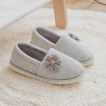 yue zi xie spring and autumn production hou bao gen maternity shoes autumn and winter antiskid platform winter 10 october fen fall maternal slippers