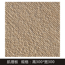 Sandstone Culture Stone Sculptures Pure Handmade Rock Plate Outdoor Interior Decoration Plates Creaty Plate Wall Brick