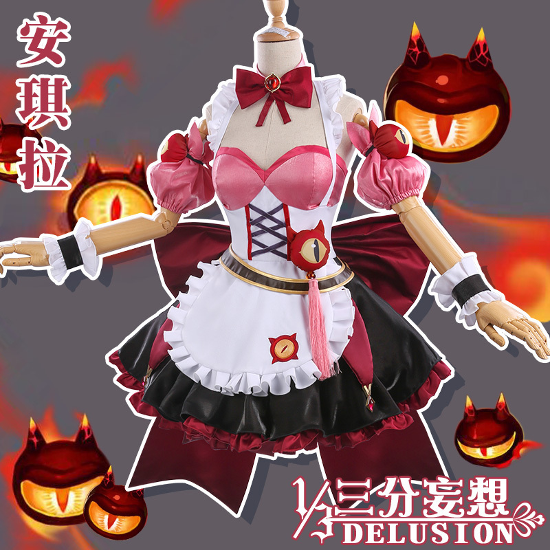 Rozen Maiden Suiseiseki Cosplay costumes bhiner cosplay costume