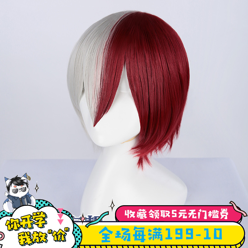 Land of the lustrous Hoseki no Kuni Yellow Diamond Cosplay wigs bhiner cosplay costume