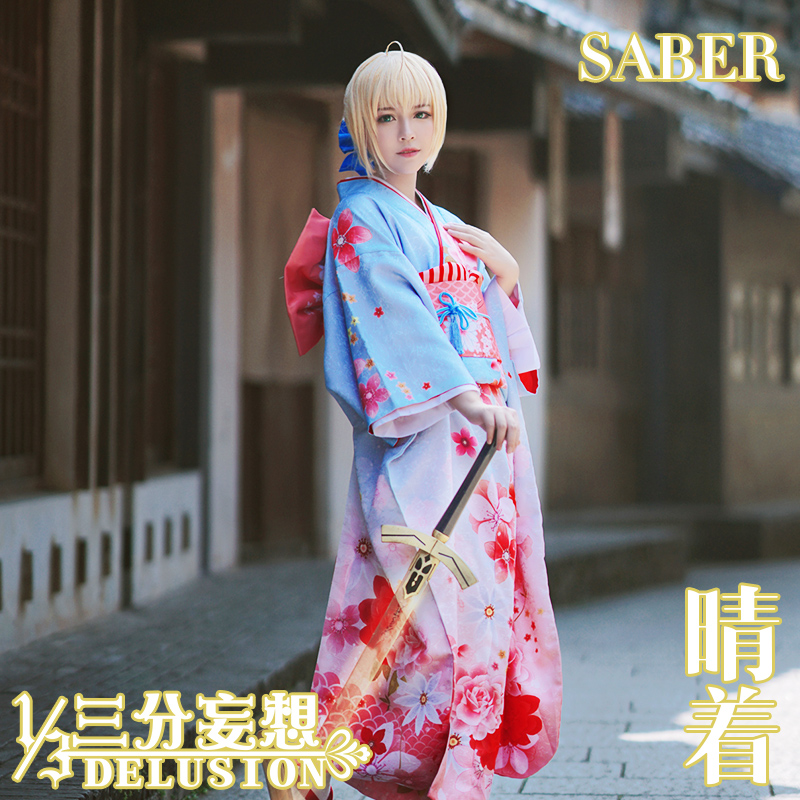 NARUTO Tsunade Cosplay costumes bhiner cosplay costume