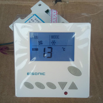 Yilin thermostat LCD digital display central air conditioning panel switch indoor temperature controller AC806