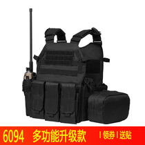 6094 multifunctional training weight-bearing vest anti-stab suit cS game COS Lightweight training patrol tactical vest