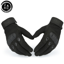 Outdoor autumn and winter military fans mens tactics all-finger riding self-defense special combat training special forces game CS wear-resistant gloves