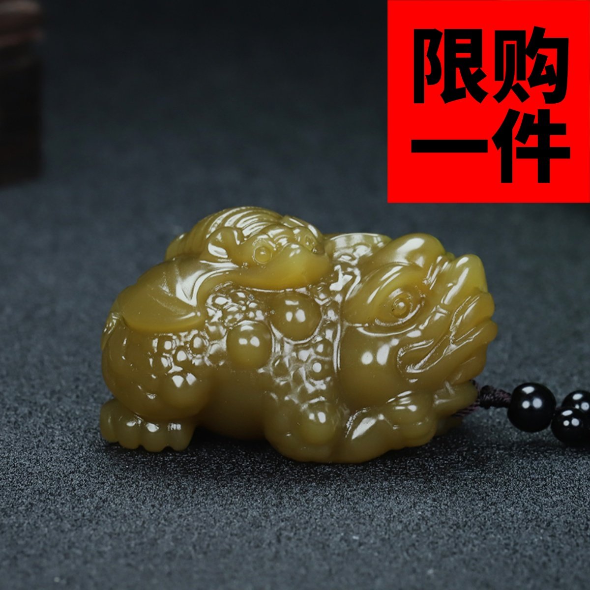 和田玉金蟾-和田玉金蟾促销价格、和田玉金蟾品牌- 淘宝