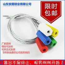 Drawing tight wire seals Blockade The Lead Seal Button Container Logistics Transport Coal Theft Protection Seal Sign Disposable Seal