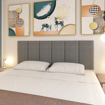 Tatami Wall patch soft bag parapet wall simple modern cotton linen European headboard soft bag self-adhesive fabric backrest