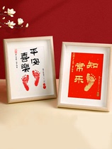 Baby hand and foot ink pad commemorative photo frame full moon souvenir newborn baby footprints 100 days old creative custom gift