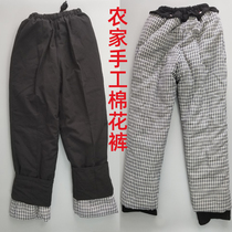 Handmade Men Cotton Cotton Trousers Male Middle Aged Loose Outside Wearing Thickened Removable Wash Winter Style Warm Cotton Pants