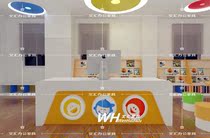 Kindergarten cartoon front desk early education training school reception desk parent-child Garden front desk service desk
