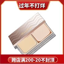 Mao Geping's beloved goddess of life highlight powder cream brightens skin tone stereo makeup matte moisturizing lasting concealer