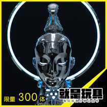 The arrival of the supplement is the toy MP x DABEIYUHOU as if the future FUTURE FO 2 0 ELECTROPLATED version