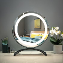LED intelligent makeup mirror desktop home bedroom inner net red in dresser large round mirror