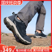 Pathfinder cross-country leather outdoor hiking shoes womens shoes mens waterproof non-slip travel hiking shoes wear-resistant mountain shoes