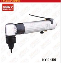 Niwei NY-4456 4480 elbow pneumatic riveting female gun riveting gun M3 M10